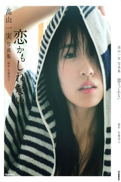 保剑锋